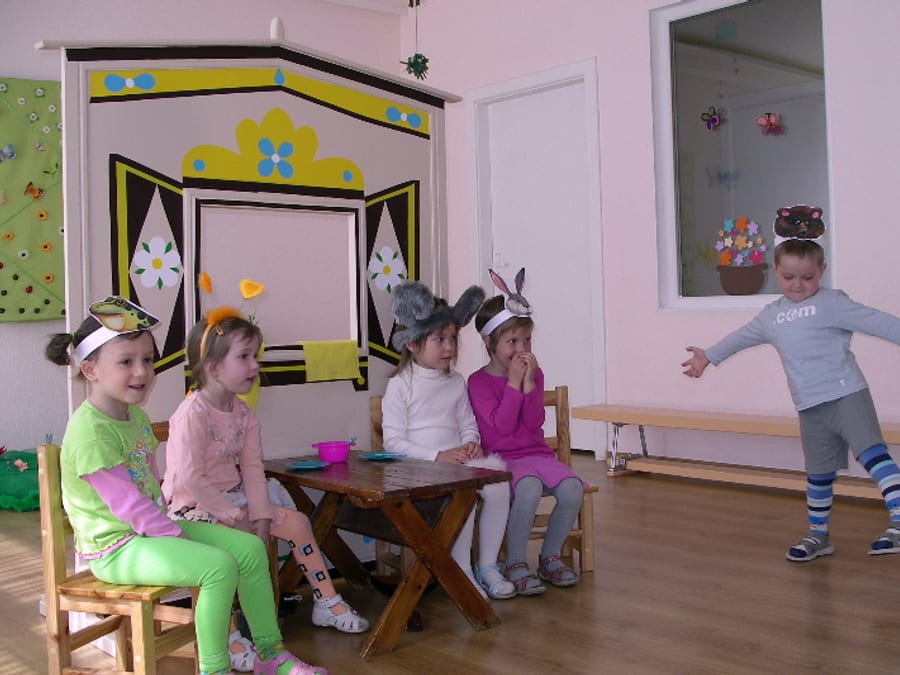 Праздники 3